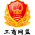 �W�j�������w��Ϣ